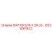 GS23061822 БАР RD 5/16 X 28 LG… Epiroc