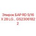 GS23061822 БАР RD 5/16 X 28 LG… Epiroc