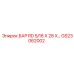 GS23062002 БАР RD 5/16 X 28 X… Epiroc
