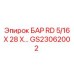 GS23062002 БАР RD 5/16 X 28 X… Epiroc