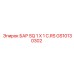 GS10130302 БАР SQ 1 X 1 C.RS Эпирок