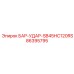 86395795 БАР-УДАР-SB45HC120RS Epiroc