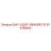 51378560 БАР-УДАР-SB45S671S Epiroc