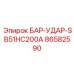 86582590 БАР-УДАР-SB51HC200A Epiroc