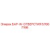 57667198 БАР-W-ОТВЕРСТИЯ Epiroc