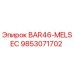 9853071702 BAR46-MELSEC Epiroc