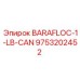 9753202452 BARAFLOC-1-LB-CAN Epiroc
