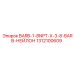 1312100609 BARB-1-8NPT-X-3-8-BARB-НЕЙЛОН Epiroc