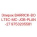 9753205581 BARRICK-BOLTEC-MC-JOB-PLAN-27 Эпирок