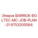 9753205584 BARRICK-BOLTEC-MC-JOB-PLAN-31 Эпирок