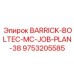 9753205585 BARRICK-BOLTEC-MC-JOB-PLAN-38 Эпирок