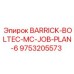 9753205573 BARRICK-BOLTEC-MC-JOB-PLAN-6 Epiroc