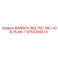 9753205574 BARRICK-BOLTEC-MC-JOB-PLAN-7 Epiroc