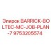 9753205574 BARRICK-BOLTEC-MC-JOB-PLAN-7 Epiroc