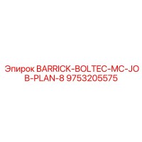 9753205575 BARRICK-BOLTEC-MC-JOB-PLAN-8 Epiroc