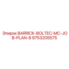 9753205575 BARRICK-BOLTEC-MC-JOB-PLAN-8 Epiroc