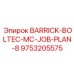 9753205575 BARRICK-BOLTEC-MC-JOB-PLAN-8 Epiroc