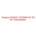 1310030654 БАРЬЕР-ТЕРМИНАЛ-БЛОК Epiroc