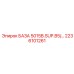 2236101261 БАЗА 5015B.SUP.B5/… Epiroc