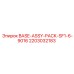 Комплект BASE-ASSY-PACK-SF1-6-9016 для оборудования Epiroc