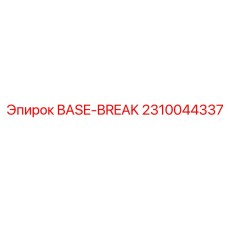 2310044337 BASE-BREAK Epiroc