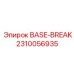 2310056935 BASE-BREAK Epiroc
