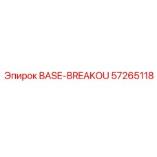 57265118 BASE-BREAKOU Epiroc