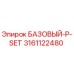 3161122480 БАЗОВЫЙ-P-SET Epiroc