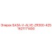 1621171400 БАЗА-V-ALVE-ZR300-425 Epiroc