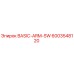 6003548120 Базовый рычаг переключения Epiroc