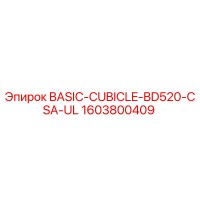 1603800409 BASIC-CUBICLE-BD520-CSA-UL Epiroc
