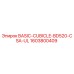 1603800409 BASIC-CUBICLE-BD520-CSA-UL Epiroc