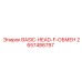 2657486797 BASIC-HEAD-F-ОБМЕН Epiroc