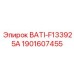 Качественный BATI-F133925A от Epiroc, артикул 1901607455