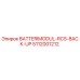 5112001212 BATTERIMODUL-RCS-BACK-UP Epiroc