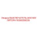 1636005035 ВЫКЛЮЧАТЕЛЬ АККУМУЛЯТОРА Epiroc