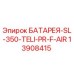 Оригинальная батарея Epiroc 13908415 SL-350-TELI-PR-F-AIR