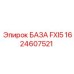 1624607521 БАЗА FXI5 Epiroc