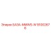 91002676 БАЗА-MMWS-W Epiroc