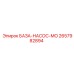 2657982894 БАЗА-НАСОС-MO Эпирок
