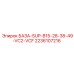 2236107216 БАЗА-SUP-B15-28-38-49-VC2-VCF Epiroc