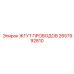 2657992810 ЖГУТ ПРОВОДОВ Epiroc