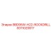 8311020617 BBD95W-H22-ROCKDRILL Epiroc