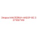Изображение набора наклеек BC Epiroc 3371897149 для буровых машин