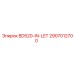2907012700 BD520-IN-LET | Epiroc
