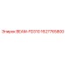 Усиленная балка BEAM-FD310 Epiroc 1627765800 для буровых установок