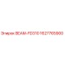 Оригинальная балка BEAM-FD310 Epiroc 1627765900 для буровой техники