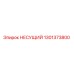 1301373800 Bearing Epiroc