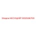 1302046700 Bearing Epiroc