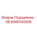 6060140518 Bearing DE Epiroc Spare Part for Mining Equipment